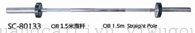 SC-80133 in shuangpai OB straight bar