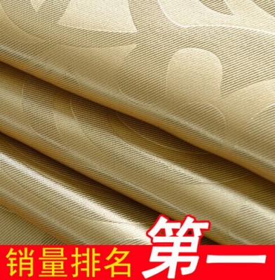 High - grade shade curtain modern Chinese style bedroom French window curtains to sample custom
