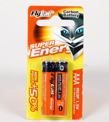 Flycat yellow cat 2, 7th card carbon-zinc batteries