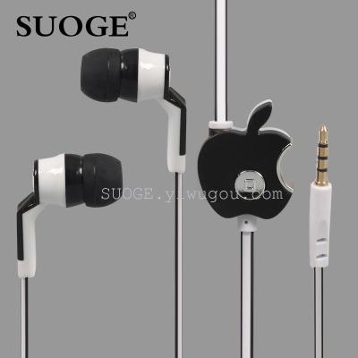 Suo Ge-branded headset SG-28 Smartphone phone headset plug General