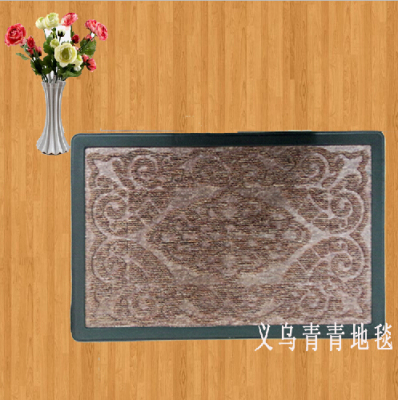 Loop Velvet Rectangular Floor Mat, Carpet