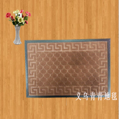 Side Polypropylene Rectangular Door Mat Floor Mat, Carpet