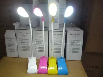 LED eye protection desk lamp, USB lamp charging clip lamp touch lamp.