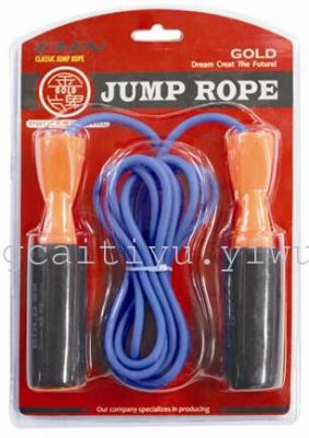 SC-85064 jump rope