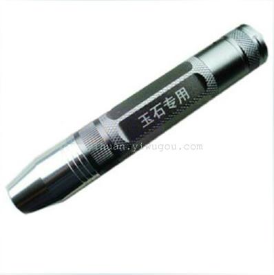 Yellow bet stone wholesale jade jewelry appraisal flashlight manufacturers dedicated a bright flashlight