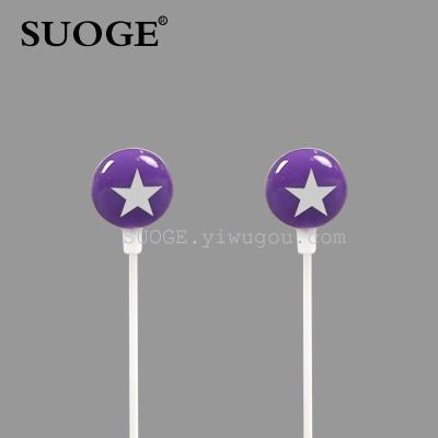Suo Ge-branded earphones SG-130 MP3 laptop universal