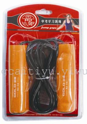 SC-85072 jump rope