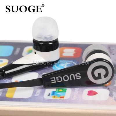 Suo Ge-branded headphones MP3 music SG-A10 in-ear headphones earphones