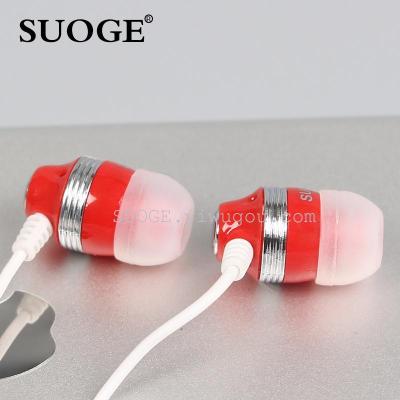 Suo Ge-branded earphone MP4 SG-A13 in-ear headphones earphones