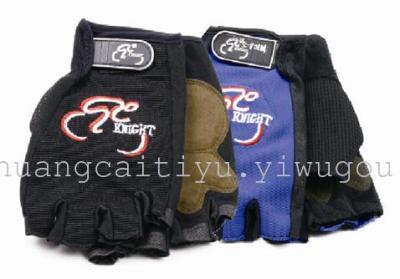 SC-87090 in shuangpai half finger glove