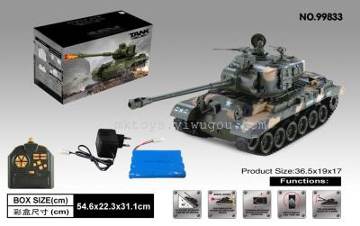 Remote control battle tank model NO.99833 United States M26