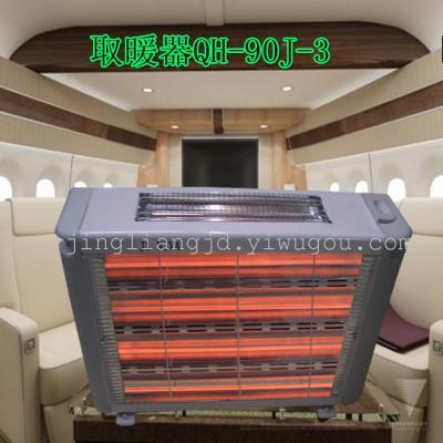 Electric heater with fan QH-90J-3