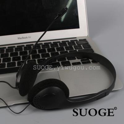 Suo Ge brand headset SG-900 headset with microphone computer earphone