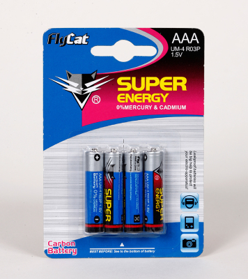 FLYCAT orchid cat no. 7 4 card AAA  battery.