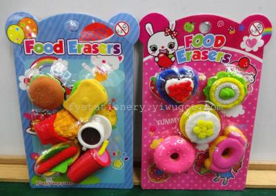 Snack cake Eraser cartoon children's stationery wholesale factory direct