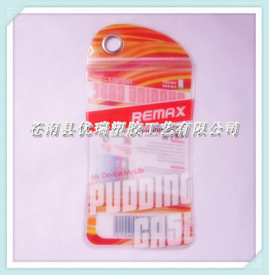 PVC waterproof phone bag PVC mobile phone waterproof bag