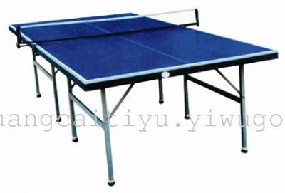SC-89190 without round table-tennis tables