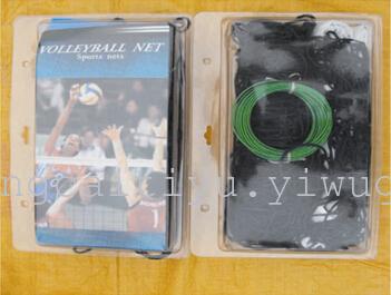SC-89213 volleyball net