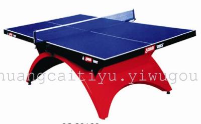 SC-89189 game ping pong table