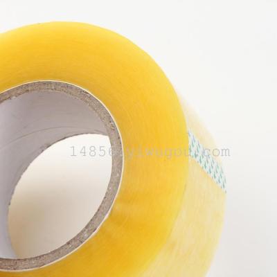 Custom customer LOGO of sealing packaging tape clear plastic sheets
