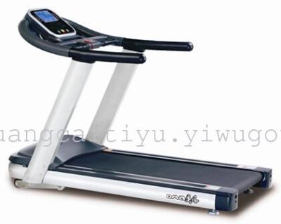 SC-83021 treadmill