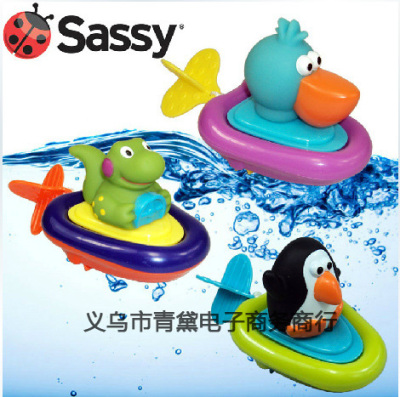 baby bath toy swim duck  toy pull rope  baby of water variety