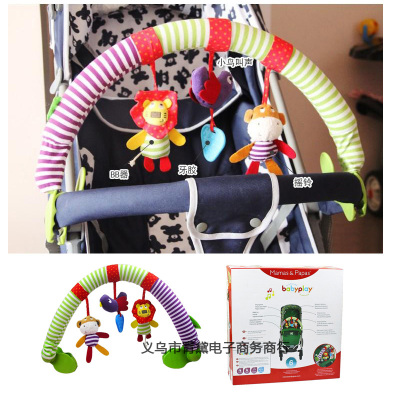 Mamamiya&Papas baby Stroller toy animal bed toys hanging  color box