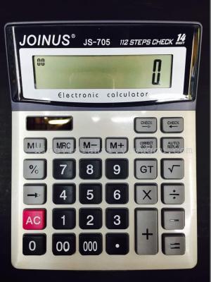 JOINUS solar counted to abdicate JS-705 14-bit calculator keys