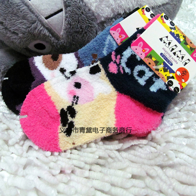 Korea sleep warm towel socks floor socks coral velvet winter cute cartoon cat dog 