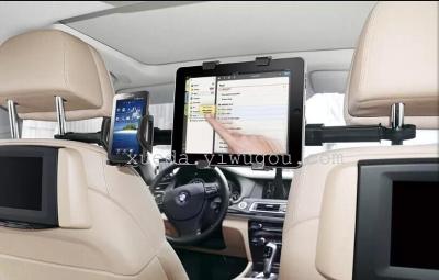 Car pillow pair bracket handset/Tablet after Tablet PC dual headrest bracket