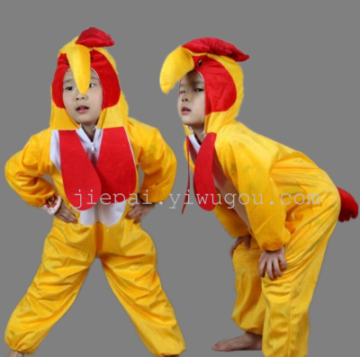 Children's children performing animal clothes cock cute outfits costumes