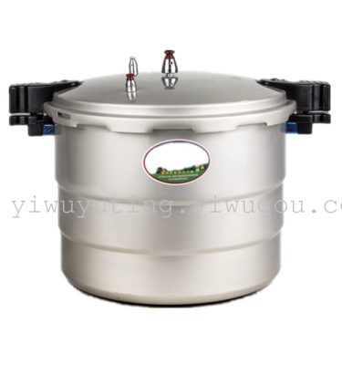 Jin Xi card type explosion-proof 24 liter pressure cooker 34CM pressure cooker double steaming