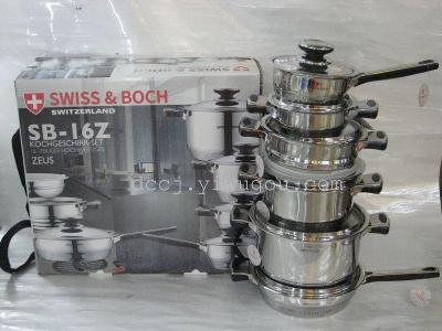 SB-16Z  16pcs cookware set