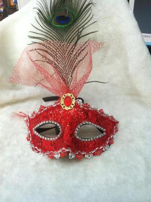 New PROM mask