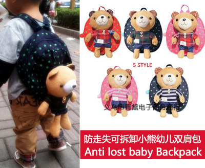Prevent lost children's cartoon bag removable plush bear Bunny bag children's school bag backpack