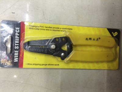 Wire stripping pliers wire cut electrical wire stripper wire stripping pliers