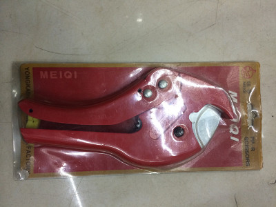 PVC pipe cutters tube cutter pipe-cutters cut pipe shears of aluminum-plastic pipe scissors