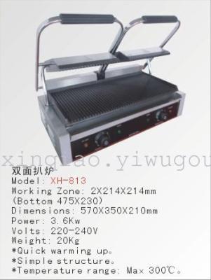 Double-Sided Electric Press & Compact Grill & Griddle Panini Steak Cooking Station, Commercial Kitchen Cooking Equipment XH-813