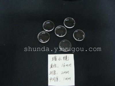 Plastic lenses to narrow mirror acrylic lenses SD3081