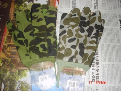 Camouflage cloth gloves