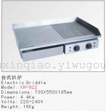 Western equipment, hotel supplies, electric griddle, frying stove, frying pan, iron 822