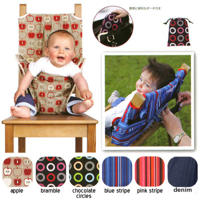Tolseat portable baby dining chair safety strap baby portable dining chair seat belt