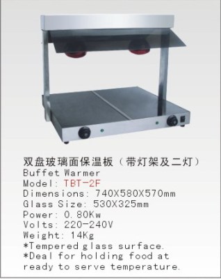 Food Warmer Stand with Heating Bulbs for Buffet Restaurant, TBT-2F