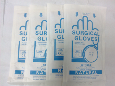 Disposable gloves latex rubber medical gloves with short food special operation room examination gloves