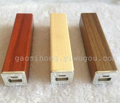 Wooden square column mobile power trade retro Maple mobile phone universal charging Po creative gift ordering