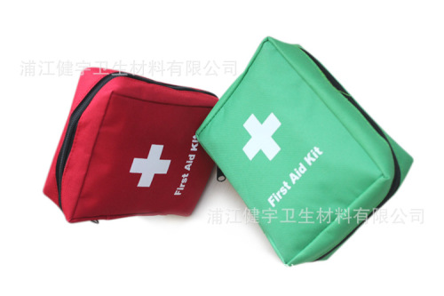 Customized Outdoor Bag First Aid Kit Medicine Bag Medicine Organizing Bag Gift Bag Empty Bag