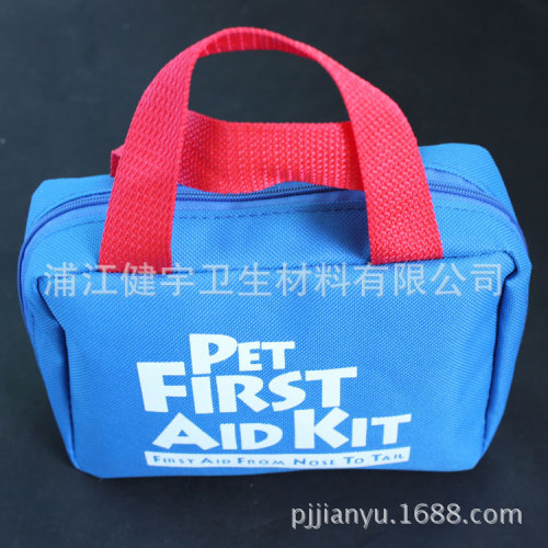 factory direct pet first aid kit pet care kit medical kit outdoor dog walking essential