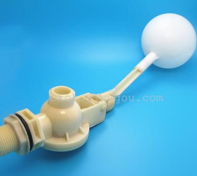 Plastic  floating ball valve 008