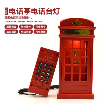 LINDON TELEPHONE BOOTH DESION Telephone& LIGHT