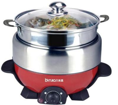 Beimeijiahan-DIY multifunctional cooker, electrical frying steam boiler electric hot pot Shabu pot students